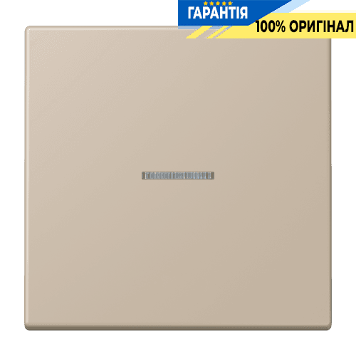 Клавіша 1-а з підсвіткою JUNG LC990KO5243 Ombre Naturelle Claire (32142)