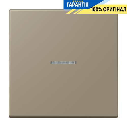Клавіша 1-а з підсвіткою JUNG LC990KO5242 Ombre Naturelle Moyenne (32141)