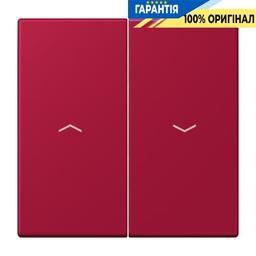 Клавіша 2-а зі стрілками JUNG LC995P229 rouge carmin (32100) для керування світлом та технікою
