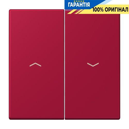 Клавіша 2-а зі стрілками JUNG LC995P229 rouge carmin (32100) для керування світлом та технікою