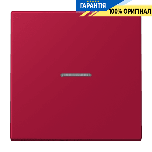 Клавіша 1-а з підсвіткою JUNG LC990KO5229 rouge carmin (32100) оригінал
