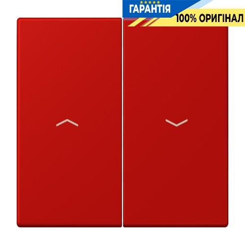 Клавіша 2-а зі стрілками JUNG LC995P227 rouge vermillon 31 (32090) для керування освітленням