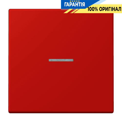 Клавіша 1-а з підсвіткою JUNG LC990KO5227 rouge vermillon 31 (32090) для керування освітленням