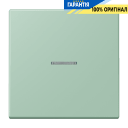 Клавіша 1-а з підсвіткою JUNG LC990KO5217 vert anglais clair, оригінал