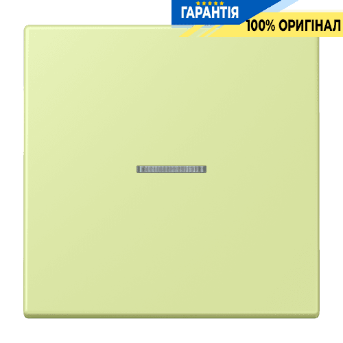 Клавіша 1-а з підсвіткою JUNG LC990KO5222 vert jaune clair (32053)