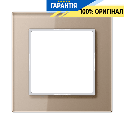 Рамка 1-постова скло шампань A-Creation AC581GLCH JUNG