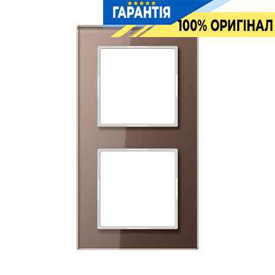 Рамка 2-постова A-Creation AC582GLMO JUNG скло мокко для вимикачів та розеток