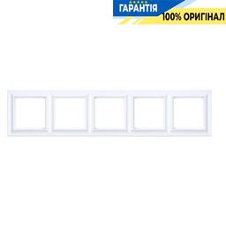 Рамка 5-местна JUNG ECO PROFI STANDART EPS485WWM біло-сніжний матовий