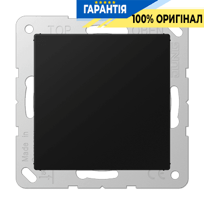 Заглушка JUNG A 550 A flow A594-0SWM чорний матовий