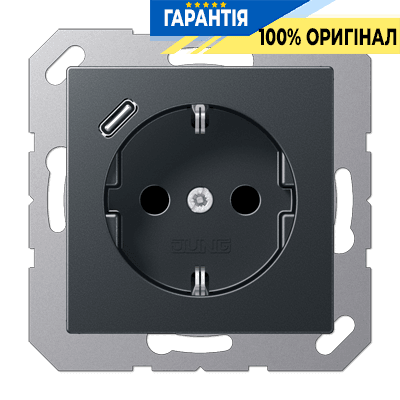 Розетка SCHUKO з USB тип C, JUNG A1520-18CANM, антрацит матовий