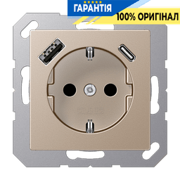 Розетка SCHUKO з USB тип AC, JUNG A1520-15CACH, колір шампанського