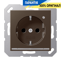 Розетка SCHUKO з LED підсвіткою, JUNG A1520-OMOLNW, колір мокко, з захистом та індикацією