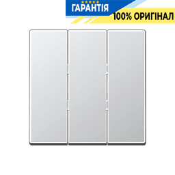 Клавіша 3-а JUNG A593BFAL алюміній для електроустановок