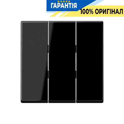 Клавіша 3-я чорна Jung A593BFSW для електроустановок