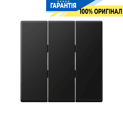 Клавіша 3-я чорний матовий Jung A593BFSWM для електроустановок