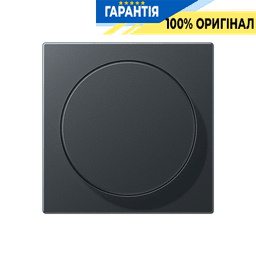 Накладка для роторного димера Jung A1740BFANM матовий антрацит