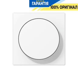 Накладка для роторного димера Jung A1740BFWWM білий матовий