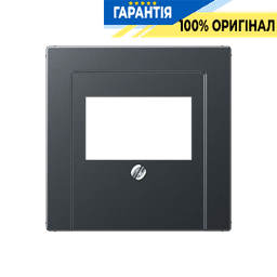 Панель аудіорозетки JUNG A569BFPLTANM антрацит матовий для підключення аудіопристроїв