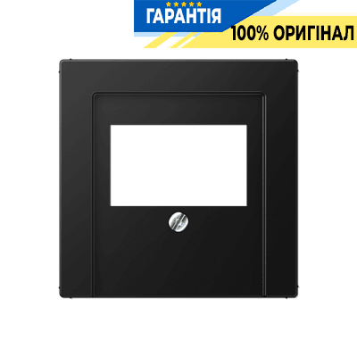 Панель аудіорозетки JUNG A569BFPLTSWM чорний матовий, для підключення аудіопристроїв