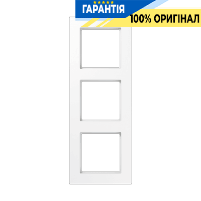 Рамка 3-я біла з термопласту Jung A5583BFWW А-550