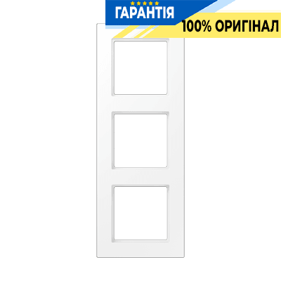 Рамка 3-я Jung A5583BFWWM з термопласту білого матового кольору