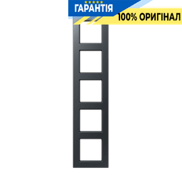Рамка 5-а Jung A5585BFANM з термопласту антрацит матовий