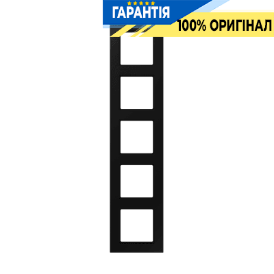 Рамка 5-а Jung A5585BFSWM термопласт чорний графіт матовий