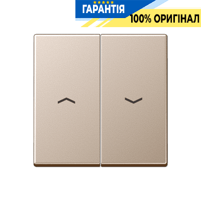 Клавіша 2-а для жалюзійного вимикача/кнопок JUNG A595PCH шампань