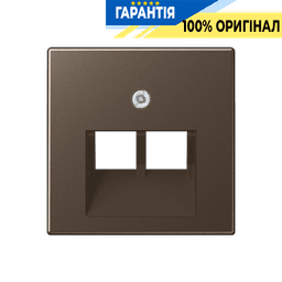 Панель розетки 2-я TF/PC JUNG A569-2BFPLUAMO мокко, подвійна розетка для електропроводки