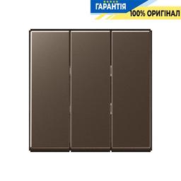 Клавіша 3-тя для вимикача JUNG A-550 / A-Flow / A-Creation мокко A593BFMO