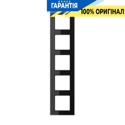 Рамка 5-а JUNG A-Creation AC585BFSW термопласт, чорний