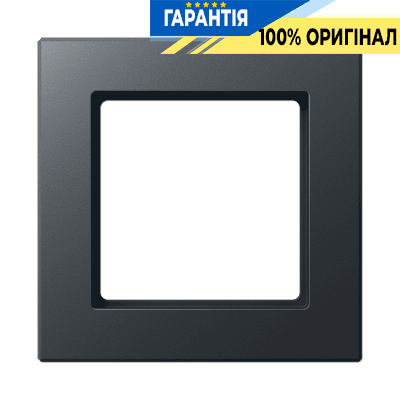 Рамка 1-ша JUNG A-Creation AC581BFANM термопласт матовий антрацит