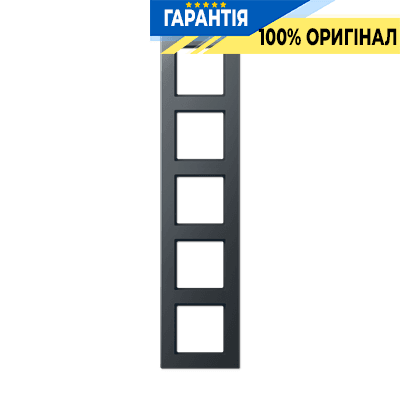 Рамка 5-а JUNG A-Creation AC585BFANM термопласт матовий антрацит
