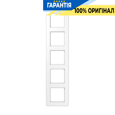 Рамка 5-а JUNG AF585BFWW A-Flow термопласт біла