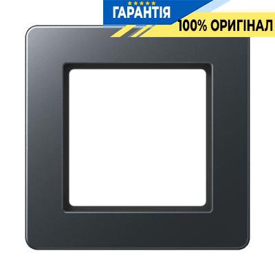 Рамка 1-а JUNG A-Flow AF581BFANM термопласт антрацит матовий