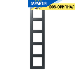 Рамка 5-а JUNG A-Flow AF585BFANM термопласт антрацит матовий