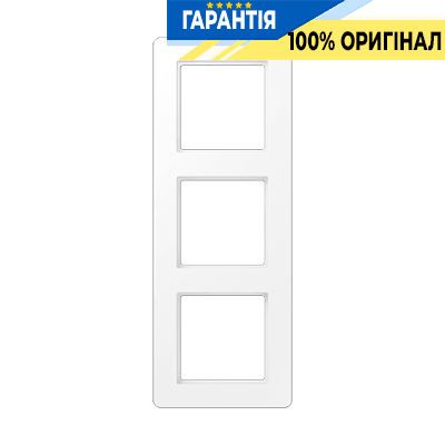 Рамка 3-я A-Flow Jung AF583BFWWM з термопласту, білий матовий колір