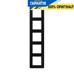 Рамка 5-а JUNG A-Flow AF585BFSWM термопласт чорний графіт матовий