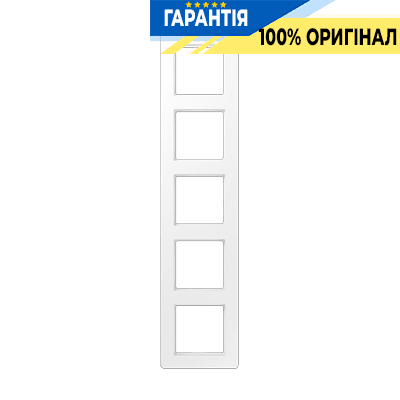 Рамка 5-а JUNG A-Flow AF585BFWWM термопласт білий матовий
