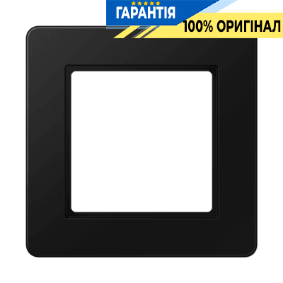 Рамка 1-а JUNG A-Flow AF581BFSWM термопласт чорний графіт матовий