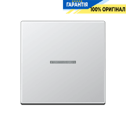 Клавіша JUNG HOME 1 група алюміній BTA17101AL для електропроводки
