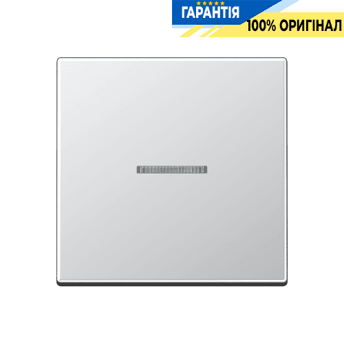 Клавіша JUNG HOME 1 група алюміній BTA17101AL для електропроводки