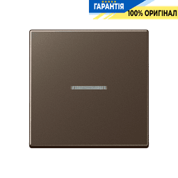 Клавіша JUNG HOME 1 група BTA17101MO мокко