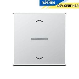Клавіша з символом «стрілки» JUNG HOME, 1 група, алюміній, BTA17101PAL