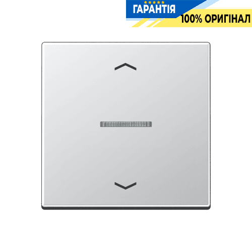 Клавіша з символом «стрілки» JUNG HOME, 1 група, алюміній, BTA17101PAL