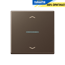 Клавіша з символом «стрілки» JUNG HOME, 1 група, BTA17101PMO, мокко
