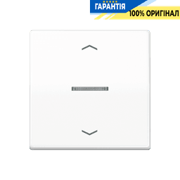 Клавіша з символом «стрілки» JUNG HOME, 1 група, BTA17101PWW, біла