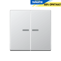Клавіша JUNG HOME 2 групи BTA17102AL алюміній для керування освітленням