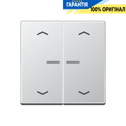 Клавіша з символом «стрілки» JUNG HOME, 2 групи, BTA17102PAL, алюміній