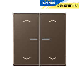 Клавіша з символом «стрілки» JUNG HOME, 2 групи, BTA17102PMO, мокко